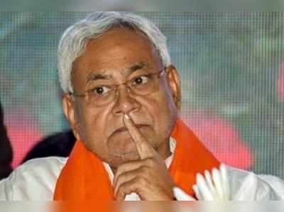 West Bengal Election 2021 : बंगाल के रण में नीतीश कुमार को झटका, वोटिंग से पहले ही JDU के 3 कैंडिडेट आउट