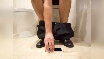 Health Tips: टॉयलेटमध्ये केलेली ही एक चूक, तुमच्या आरोग्यास ठरू शकते हानिकारक