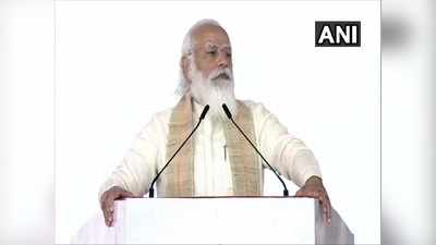 PM Modi on Azaadi ka Amrit Mahotsav :  अमृत महोत्सवः जब पीएम मोदी ने समझाया देश के नमक का मतलब