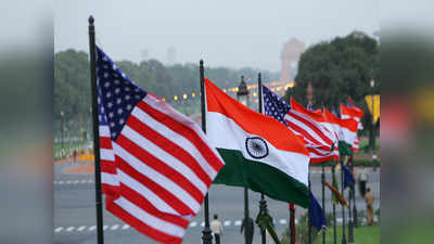 India US बायडन प्रशासनाचा निर्णय; भारताला या क्षेत्रात करणार आत्मनिर्भर!
