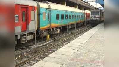 Punjab News: अमृतसर में 169 दिनों के बाद रेल पटरियों से उठे प्रदर्शनकारी किसान, दिल्ली से डायरेक्ट रूट पर फिर से चलने लगी ट्रेनें