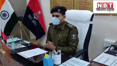 Chhapra News : क्राइम कंट्रोल के लिए 13 थानेदारों समेत कई पुलिसवालों का तबादला... देखिए लिस्ट