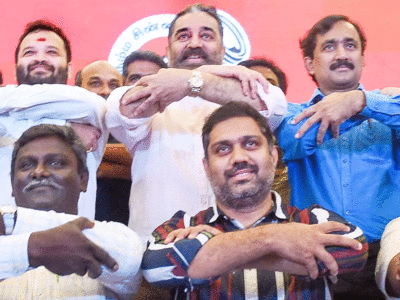 TamilNadu Elections 2021: चेन्नै के अलंदुर से नहीं, कोयंबटूर साउथ से विधानसभा से चुनाव लड़ेंगे कमल हासन