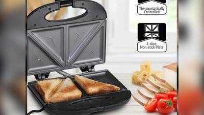 Sandwich Maker : इन Sandwich Makers से घर पर बनाएं टेस्टी और हेल्दी सैंडविच, दाम भी है कम