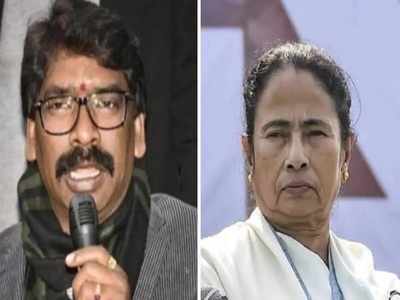 West Bengal Election 2021: बंगाल में चुनाव नहीं लड़ेगा JMM, ममता बनर्जी की TMC को समर्थन देने का हेमंत सोरेन ने किया ऐलान