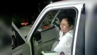 Mamata Banerjee Injured: घटना के चश्मदीद निमाई मैती की लगी लॉटरी, कहा- ममता के चोटिल होने पर की थी मदद, उसी का मिला इनाम