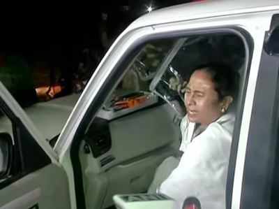 Mamata Banerjee Injured: घटना के चश्मदीद निमाई मैती की लगी लॉटरी, कहा- ममता के चोटिल होने पर की थी मदद, उसी का मिला इनाम