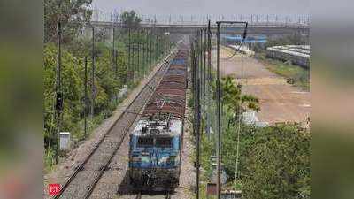 Railway Freight Loading: रेलवे के लिए बहुत बड़ा है आज का दिन, हासिल किया एक अहम मुकाम