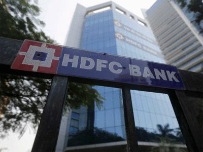 HDFC Bank: एचडीएफसी बैंक भी उठाएगा कर्मचारियों के वैक्सीन का खर्च