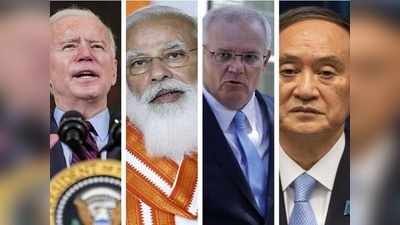 First Quad Summit: क्वॉड के जरिए चीन को कैसे घेरेंगे भारत-अमेरिका-जापान और ऑस्ट्रेलिया? जानें पूरी प्लानिंग