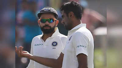 IND vs ENG : आर. अश्विनचे नाव काढल्यावर विराट कोहली भडकला, म्हणाला...