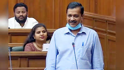 तिरंगा भारत में नहीं तो क्या पाकिस्तान में फहराया जायेगा: केजरीवाल