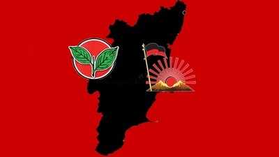 1991 டூ 2021... திமுக Vs அதிமுக... 30 ஆண்டுகால வெற்றி தோல்வி!