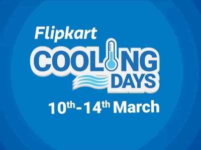 Flipkart Cooling Days: 26,000 रुपये तक के फ्लैट डिस्काउंट के साथ खरीदें स्प्लिट AC, जल्दी करें