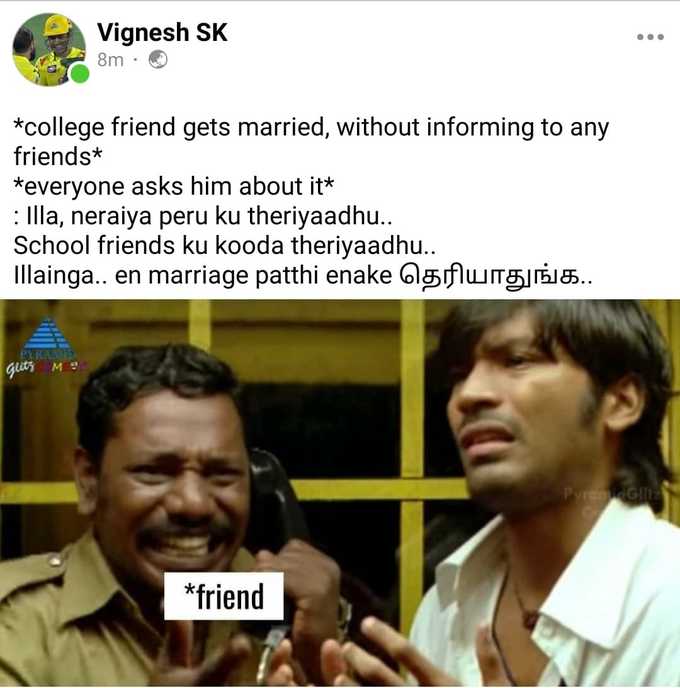 tamil memes latest