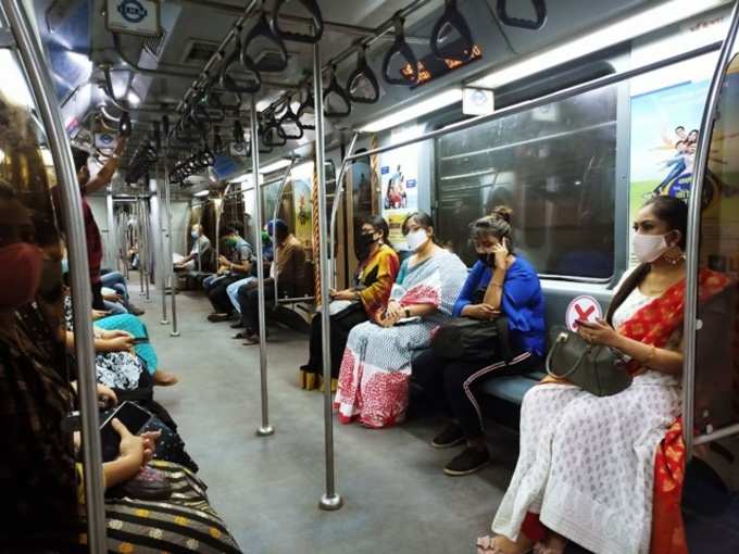 Metro Kolkata