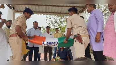 Jharkhand News: स्वतंत्रता सेनानी नीलकंठ सहाय का पार्थिव शरीर पंचतत्व में विलीन, राजकीय सम्मान के साथ हुआ अंतिम संस्कार