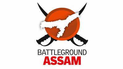 Assam Assembly election 2021: ಅಸ್ಸಾಂ ವಿಧಾನಸಭೆ ಚುನಾವಣೆಯ ವೇಳಾಪಟ್ಟಿ ಹೀಗಿದೆ.