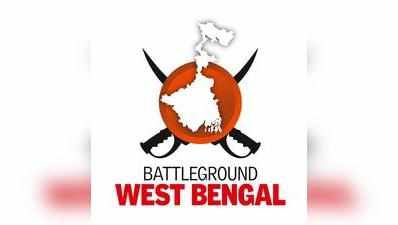West Bengal Assembly election 2021: ಪಶ್ಚಿಮ ಬಂಗಾಳ ಚುನಾವಣೆ ಎಂಟು ಹಂತದ ಮತದಾನ ಯಾವಗೆಲ್ಲಾ?