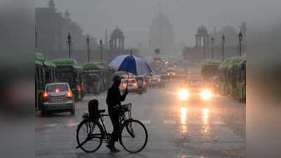 Delhi Weather Update: दिल्ली-एनसीआर में बारिश ने दिलाई गर्मी से राहत, गर्मी बढ़ने का भी अलर्ट
