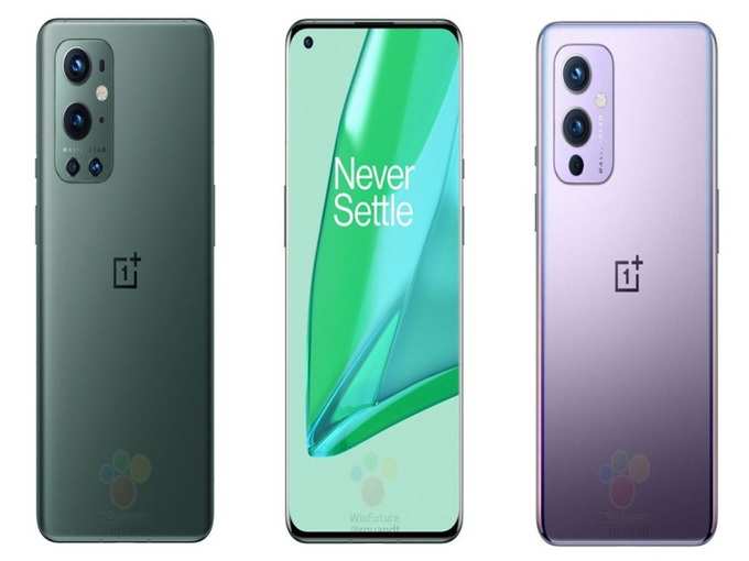 OnePlus 9 series smartphone launch Price Specs