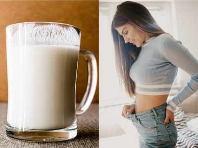 Milk For Weight Loss: वेटलॉस का फॉर्मूला है स्किम्ड और डबल टोन्ड दूध, पर आपके लिए कौन सा बेहतर है