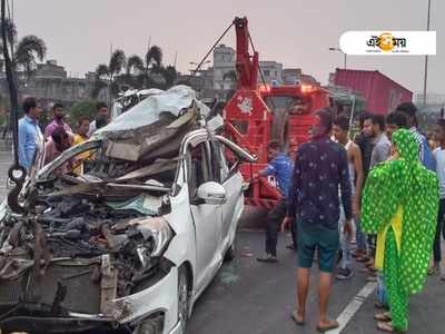 দ্বিতীয় হুগলি ব্রিজে ভয়াবহ দুর্ঘটনার জেরে মৃত ১, আহত ৪