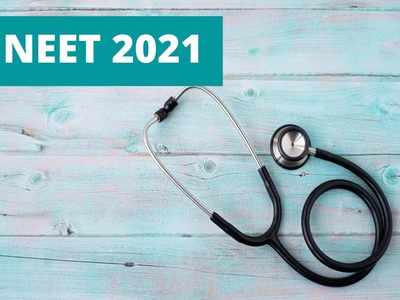 NEET 2021: నీట్‌ పరీక్ష తేదీ ఖరారు.. కీలక విషయాలు వెల్లడించిన ఎన్‌టీఏ