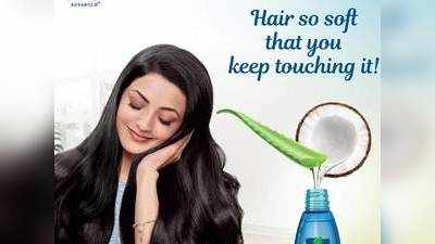 Hair Oil :अपने बालों को बनाएं जड़ से मजबूत, 37% तक के डिस्काउंट पर खरीदें ये Hair Oils