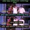 Goundamani senthil comedy online tamil