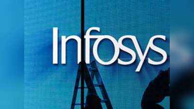 Infosys: ఇన్ఫోసిస్‌లో 500 జాబ్స్‌.. బ్యాచిలర్‌ డిగ్రీ లేకపోయినా..