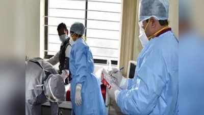 Bihar News: पैर का ऑपरेशन कराने अस्पताल पहुंची थी महिला, डॉक्टर ने काट दिया हाथ