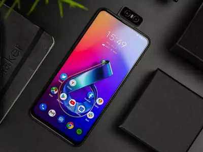 Asus ZenFone 8 Series के स्पेसिफिकेशन लीक, स्नैपड्रैगन 888 प्रोसेसर समेत मिल सकते हैं ये दमदार फीचर्स