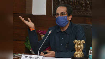 Uddhav Thackeray: हा माझा शेवटचा इशारा!; CM ठाकरे यांनी दिले कडक लॉकडाऊनचे संकेत