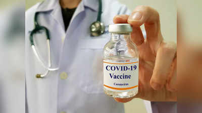 कोविड-19 के दोनों टीके लेने के बाद भी कोरोना संक्रमित हुई महिला डॉक्टर, जांच जारी