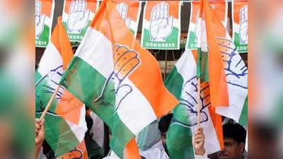 Congress Candidates in Tamil Nadu: कांग्रेस ने तमिलनाडु विधानसभा चुनाव के लिए 21 उम्मीदवारों की सूची जारी की