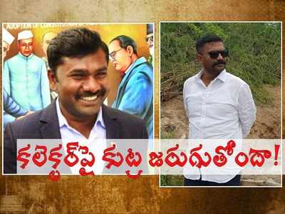 బోయల మధ్య గొడవైతే.. వీళ్లెందుకు ఆత్మహత్యాయత్నం చేశారు? గంధం చంద్రుడుపై కుట్రతోనే.. వాల్మీకీ నేత సంచలన విషయాలు!