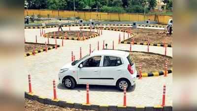 दिल्‍ली में ड्राइविंग लाइसेंस पाना होगा आसान, आज से सभी जोनल ऑफिसेज में शुरू होंगे टेस्‍ट