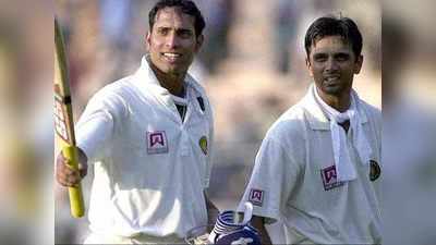 VVS Laxan and Rahul Dravid Partenership: जब भारत के दो बीमार खिलाड़ी क्रीज पर ऐसा जमे कि दुनिया की महानतम टीम ऑस्ट्रेलिया का घमंड किया चूर