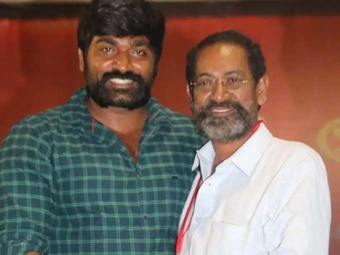 vijay sethupathi