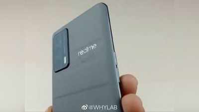 Realme X9 Pro की तस्वीरें लीक, स्पेसिफिकेशन्स भी आए सामने