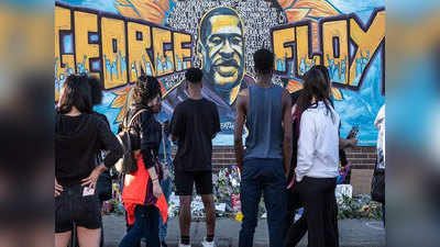 George Floyd  कृष्णवर्णीयाची पोलिसांकडून हत्या; कुटुंबीयांना मिळणार १९६ कोटी रुपये