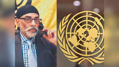 Khalistan and farmer protest  खलिस्तानी फुटीरतावाद्यांकडून संयुक्त राष्ट्राला देणगी; भारताविरोधात कट?
