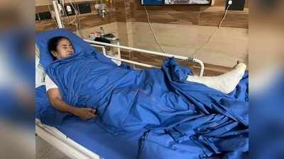 Mamata banerjee injury: चुनाव आयोग का फैसला- ममता पर नहीं हुआ था हमला, सुरक्षा चूक की वजह से लगी पैर में चोट