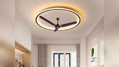 Ceiling Fan : इस गर्मी लगवाएं रिमोट कंट्रोल वाला Ceiling Fan, 50% तक मिल रहा डिस्काउंट