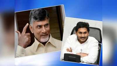 సీఎం జగన్ సొంత జిల్లాలో వైసీపీకి షాక్: ఏపీ అంతటా సునామీ.. ఇక్కడ మాత్రం టీడీపీ హవా!