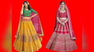 Lehenga : 73% तक की छूट पर खरीदें बेहतरीन Lehenga, शादी और पार्टी में दिखें खूबसूरत