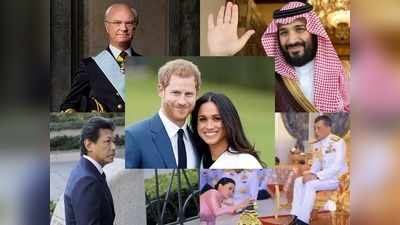 ब्रिटेन ही नहीं, दुनिया के इन शाही परिवारों का भी विवादों से पुराना नाता, जानें पूरा मामला
