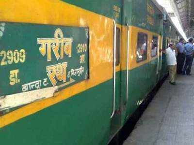 Indian Railway News: फिर से चलने लगी ये गरीब रथ ट्रेन, यहां जानिए इसका पूरा टाइम टेबल!