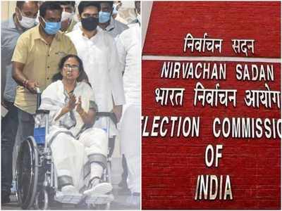 Mamta Banerjee Attacked: ममता बनर्जी पर कथित हमले पर चुनाव आयोग का बड़ा ऐक्‍शन, सिक्‍यॉरिटी डायरेक्‍टर समेत हटाए गए ईस्‍ट मिदनापुर के DM-SP